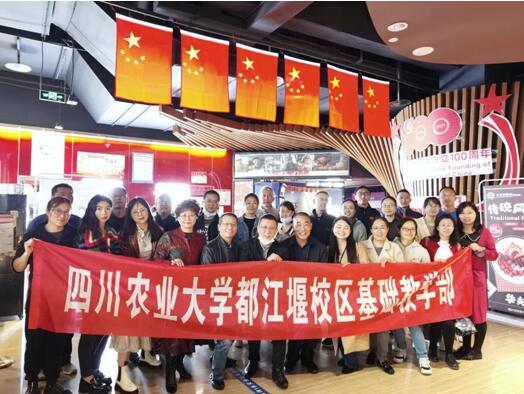 QQ截图20211021101144.jpg