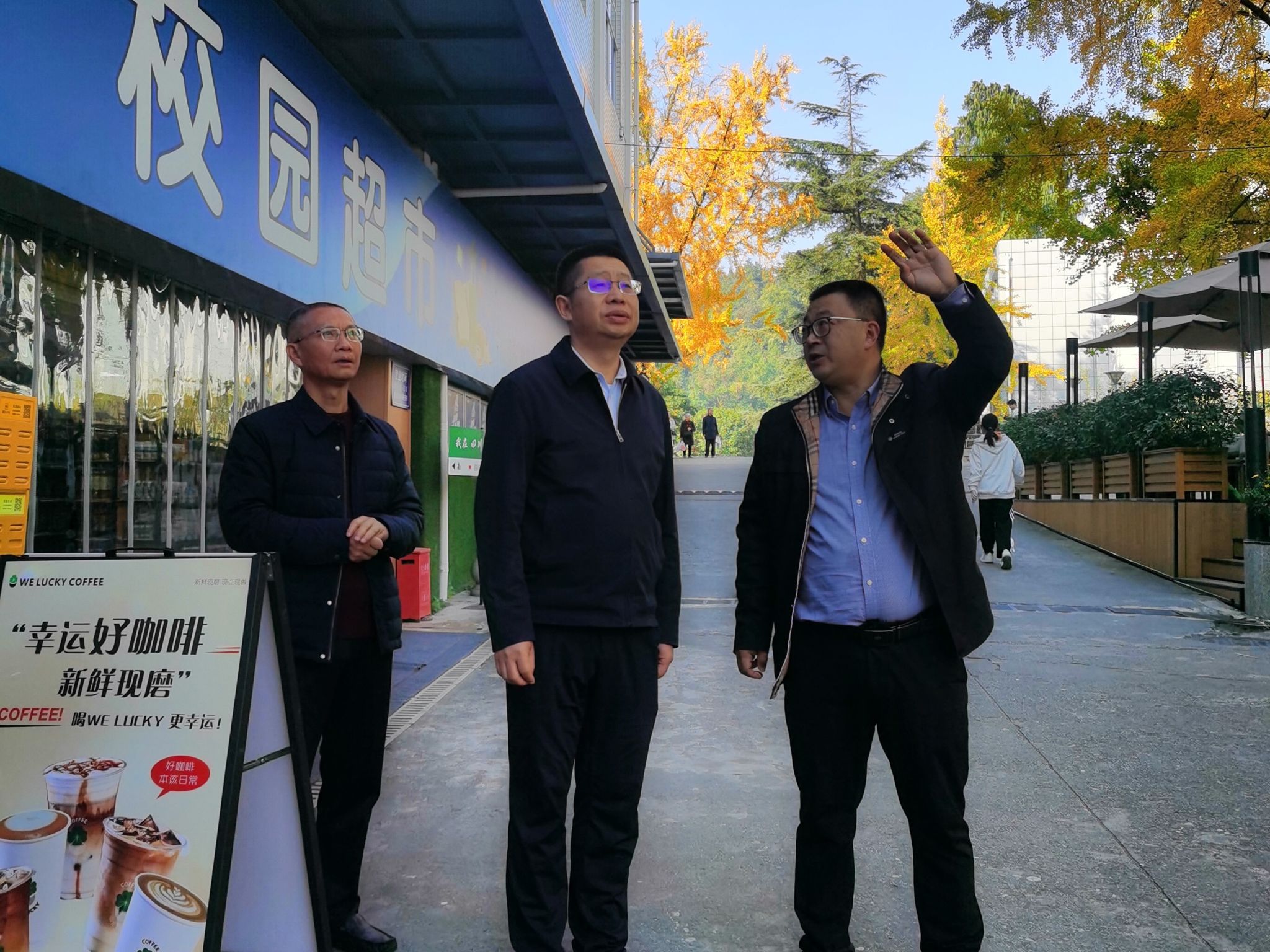 党委书记刘登才莅临都江堰校区检查指导工作