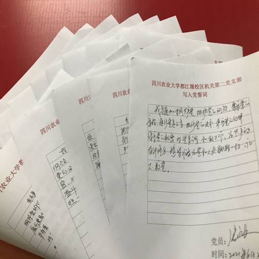 QQ图片20210622093341.jpg