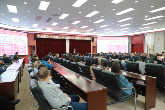 学习贯彻党的二十届三中全会精神都江堰市委宣讲团走进都江堰校区