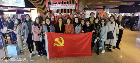 QQ图片20211021082622.jpg